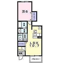 岡山県都窪郡早島町早島3996番地2（賃貸アパート1LDK・1階・40.06㎡） その2