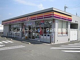 岡山県岡山市北区撫川1059-2（賃貸アパート3LDK・1階・96.00㎡） その22