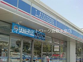 岡山県岡山市北区平野889-5（賃貸アパート2LDK・1階・52.98㎡） その21