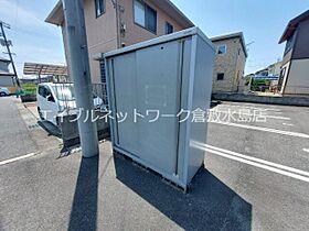 岡山県倉敷市玉島上成456-1（賃貸アパート2LDK・1階・51.96㎡） その22