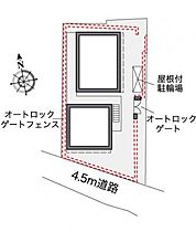 岡山県岡山市北区半田町5-12（賃貸アパート1K・2階・22.35㎡） その3