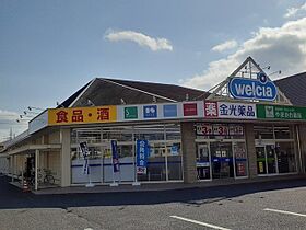 岡山県岡山市北区平野260番地1（賃貸アパート1R・1階・35.98㎡） その17