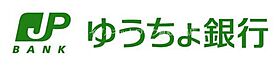 岡山県倉敷市茶屋町436-13（賃貸アパート2LDK・2階・66.50㎡） その9