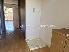 岡山県倉敷市二子23-1（賃貸マンション1R・2階・27.31㎡） その17