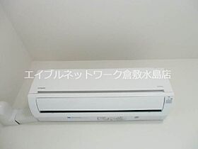 岡山県倉敷市鳥羽1-3（賃貸マンション1R・2階・29.69㎡） その20