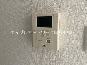 岡山県倉敷市鳥羽1-3（賃貸マンション1R・3階・32.99㎡） その17