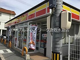 岡山県倉敷市日吉町253-4（賃貸アパート1LDK・1階・48.02㎡） その12