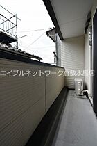 岡山県倉敷市鶴形1丁目6-16（賃貸アパート1LDK・1階・40.12㎡） その16