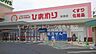 周辺：スーパードラッグひまわり妹尾店 2774m