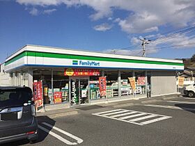 岡山県倉敷市玉島乙島6388番地2（賃貸アパート1LDK・1階・50.08㎡） その15