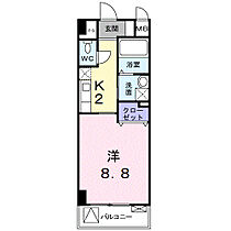 岡山県岡山市北区中山下1丁目9番20号（賃貸マンション1K・3階・30.05㎡） その2