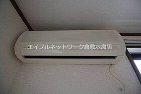 岡山県総社市総社1390-15（賃貸マンション1K・2階・23.77㎡） その12