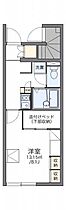 岡山県倉敷市玉島上成628-1（賃貸アパート1K・1階・23.61㎡） その2