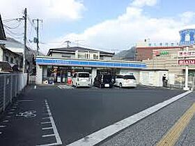 岡山県高梁市奥万田町3736-1（賃貸アパート1K・1階・19.87㎡） その26