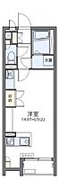 岡山県倉敷市鳥羽183-2（賃貸アパート1R・2階・26.50㎡） その2