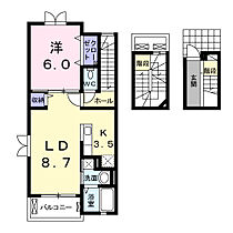 岡山県岡山市北区今保190番地（賃貸アパート1LDK・3階・53.34㎡） その2