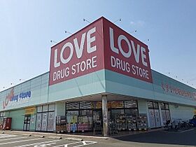 岡山県岡山市北区今保190番地（賃貸アパート1LDK・3階・53.34㎡） その17