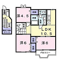 岡山県倉敷市新倉敷駅前4丁目40（賃貸アパート3LDK・2階・65.57㎡） その2