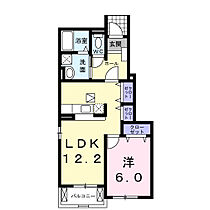 岡山県岡山市南区彦崎713-1（賃貸アパート1LDK・1階・45.72㎡） その2