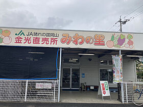 岡山県浅口市金光町須恵115番地（賃貸アパート1LDK・1階・50.05㎡） その25