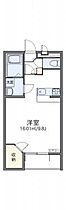 岡山県岡山市北区田中627-1（賃貸マンション1K・1階・31.33㎡） その2