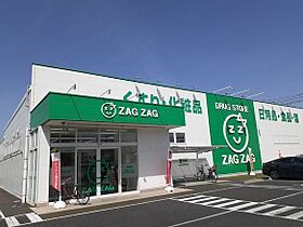 岡山県岡山市北区下伊福西町2番32号（賃貸アパート1R・1階・32.23㎡） その16