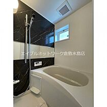 岡山県倉敷市真備町尾崎34-2（賃貸アパート2LDK・1階・48.79㎡） その4