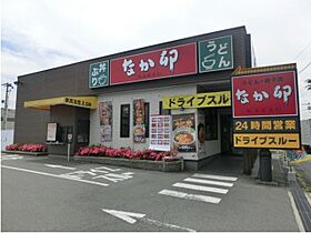 岡山県倉敷市片島町906番地3（賃貸アパート1LDK・1階・50.27㎡） その16