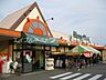 周辺：ハピーマート田の口店 2624m