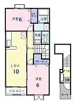 岡山県倉敷市福井143-8（賃貸アパート2LDK・2階・57.02㎡） その2