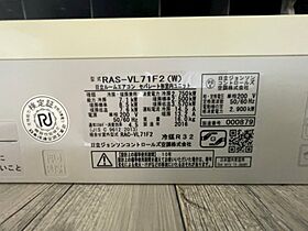 岡山県岡山市中区浜372番地1（賃貸アパート3LDK・4階・75.13㎡） その16