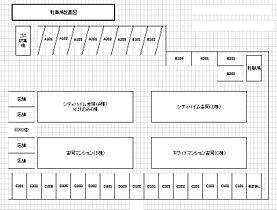 岡山県倉敷市新田2841-13（賃貸アパート1LDK・2階・39.74㎡） その3