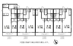 岡山県倉敷市茶屋町644-10（賃貸アパート1LDK・2階・40.33㎡） その2