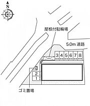 岡山県岡山市北区津倉町2丁目8-12（賃貸アパート1K・1階・23.61㎡） その12