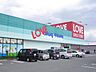 周辺：マツモトキヨシ田中店まで1、749ｍ