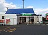 周辺：【ファーストフード】モスバーガー倉敷福田公園前店まで985ｍ