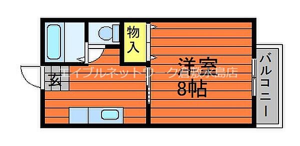 パレロッサ陣之内　B棟 ｜岡山県倉敷市中島(賃貸アパート1K・2階・27.08㎡)の写真 その2