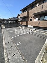 フォーチュン　ウェル　エフ  ｜ 京都府京都市伏見区深草大亀谷大山町（賃貸アパート1LDK・2階・35.21㎡） その26