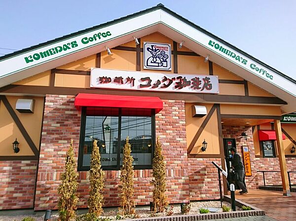 画像28:【喫茶店・カフェ】コメダ珈琲店 西大路八条店まで414ｍ