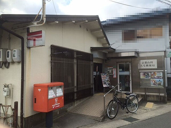 仮称）ジーメゾン山科エミール ｜京都府京都市山科区大塚元屋敷町(賃貸アパート1LDK・3階・30.86㎡)の写真 その27