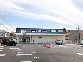 サクシード稲荷2nd  ｜ 京都府京都市伏見区深草相深町（賃貸マンション1LDK・2階・29.50㎡） その29