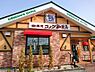 周辺：【喫茶店・カフェ】コメダ珈琲店 西大路八条店まで813ｍ