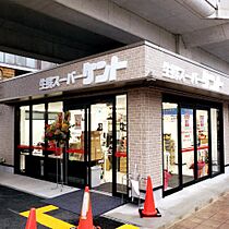 京都府京都市南区唐橋経田町（賃貸マンション1R・1階・21.17㎡） その12