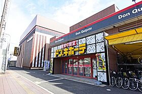 京都府京都市南区唐橋経田町（賃貸マンション1R・1階・21.17㎡） その14