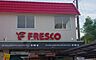 周辺：【スーパー】FRESCO(フレスコ) 西野店まで488ｍ