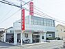 周辺：【銀行】兵庫信用金庫御立支店まで1382ｍ