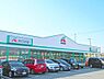 周辺：【スーパー】Aコープ　高浜店まで236ｍ