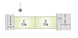 ヴェルビレッジ広畑区小松町2期