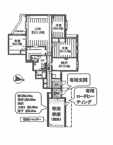 3SLDK 間取り