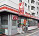 周辺：セイコーマート中の島駅前